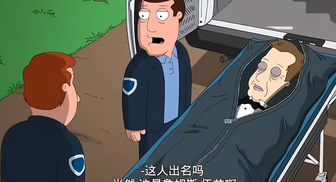 别再把美剧当爽剧看了，那颗跳动在明星胸口的17岁心脏，根本不是剧本。
明星前一秒