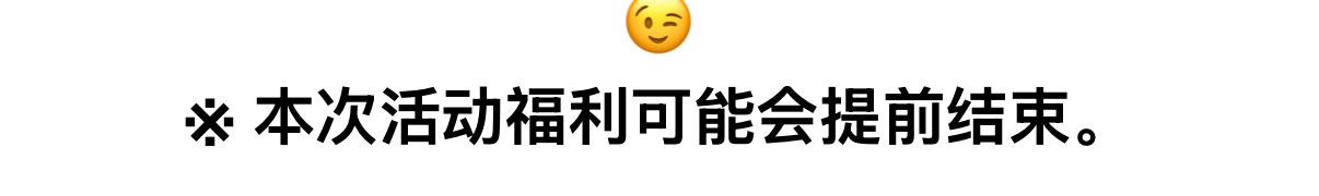 什么意思 