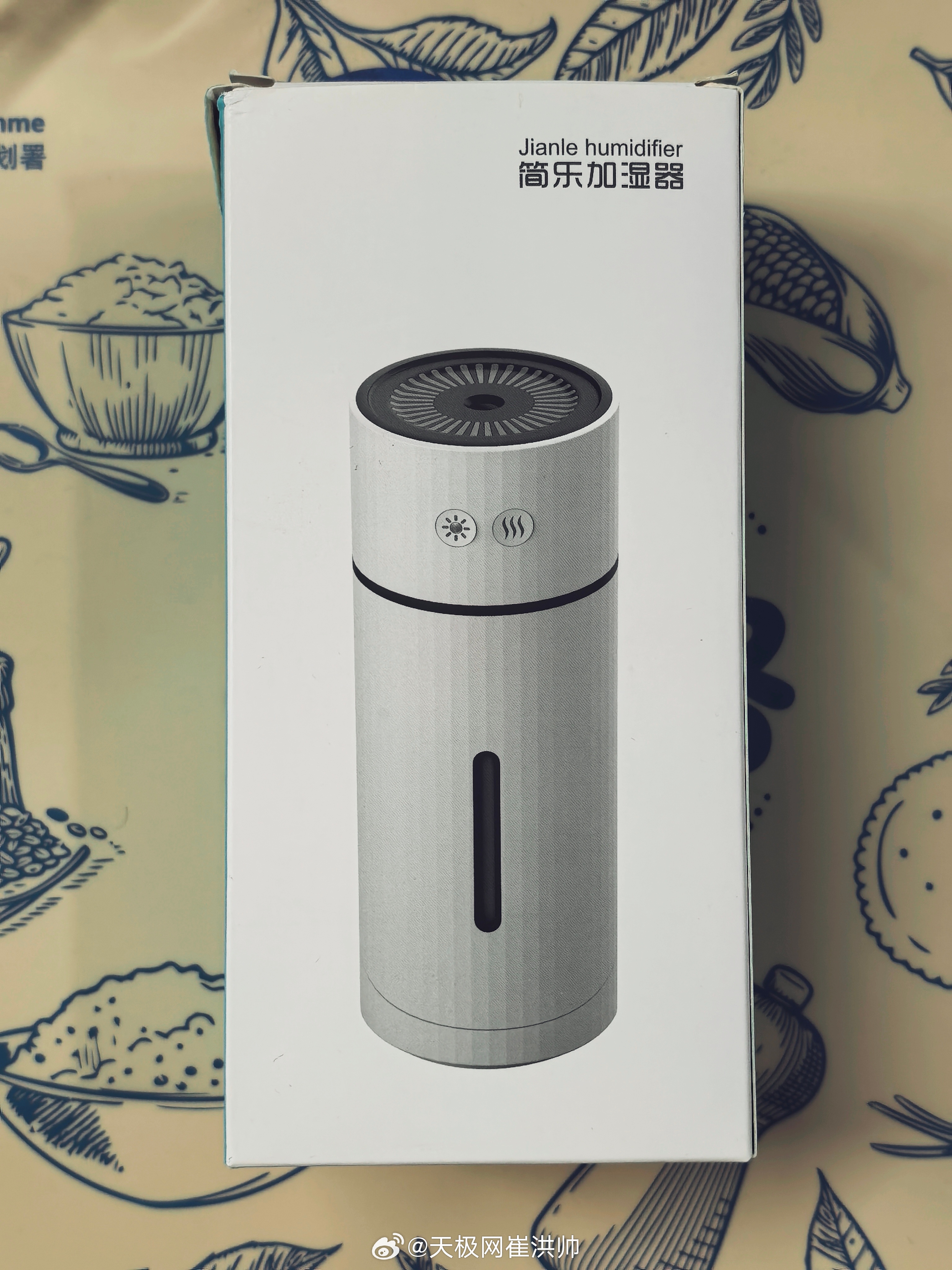 关注我+转发微博，抽“简乐加湿器”，8月25日通过微博官方抽奖平台开奖。  抽奖