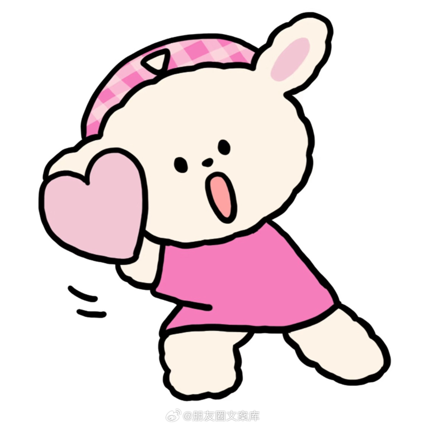 “朋ᩚ友ᩚ圈ᩚ🧲𝗹𝘂𝗰𝗸⁺¹⁰⁰情人节快乐文案🤩”𝐋𝐨𝐯𝐞?