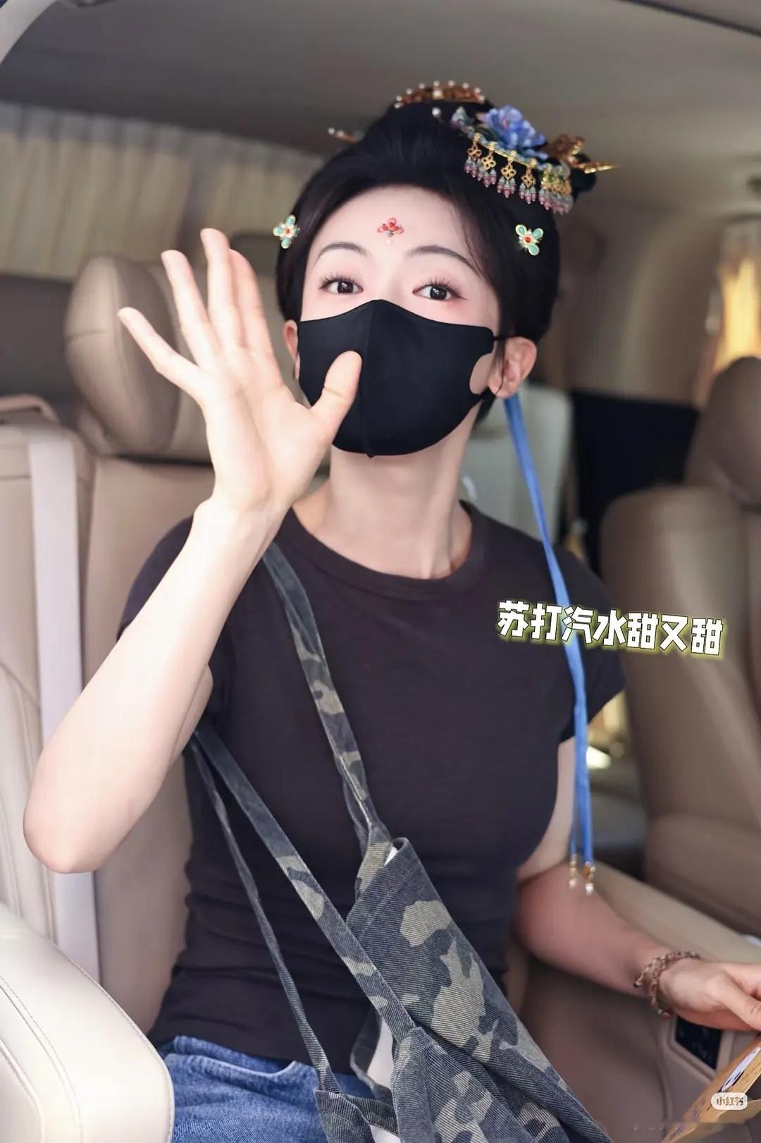 陈哲远怎么在真的在江山为聘剧组一点都不开心啊😦刷到全组各位演员的出妆视频，大家