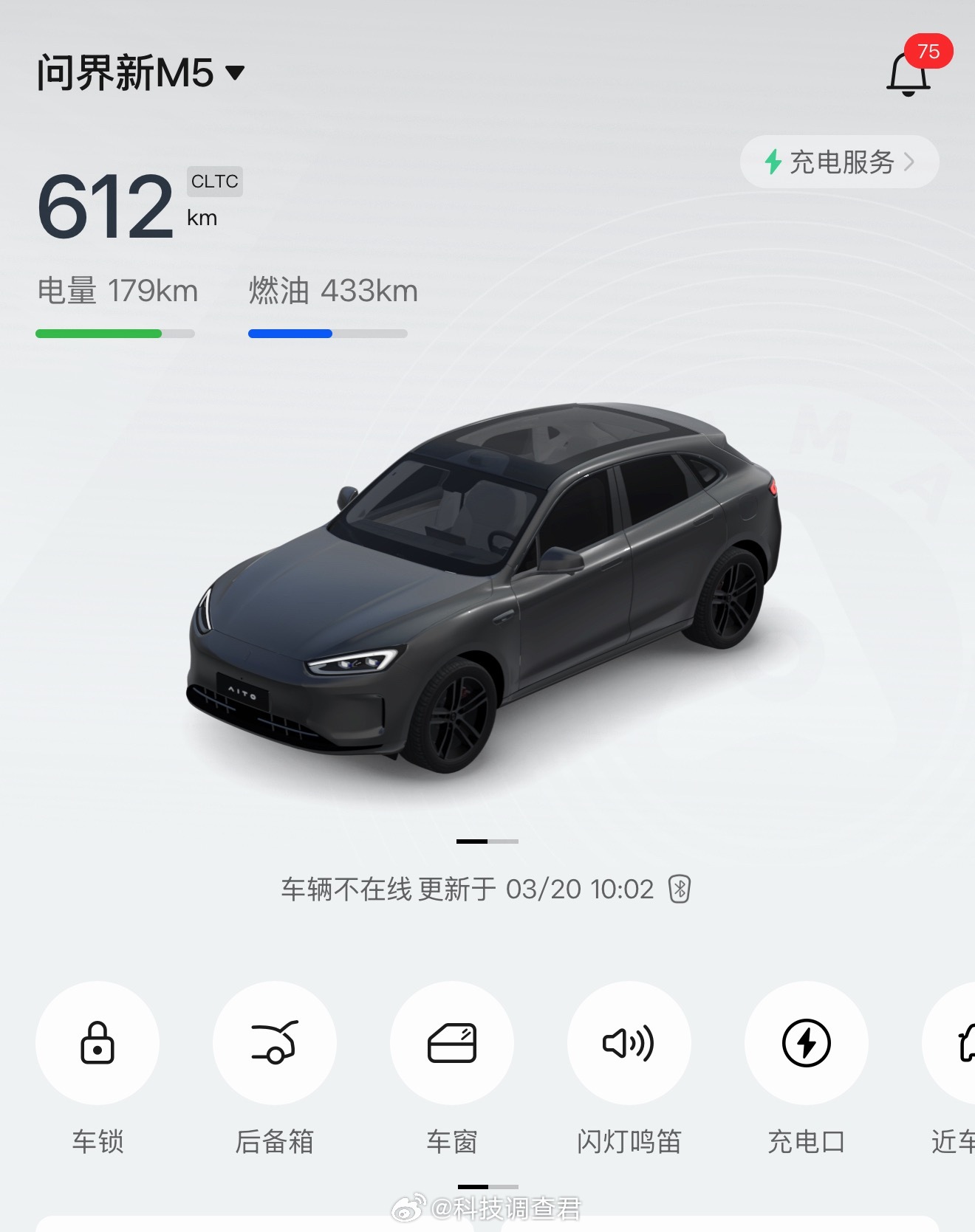 国内油价下周或迎年内最大涨幅我已经好久没有用油了，特别是自己车库有了充电桩之后是