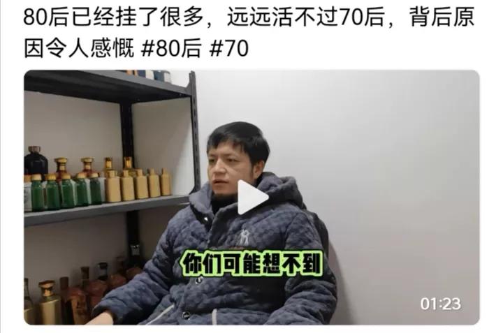 当年实行计划生育时，80后被称作中国的小皇帝。