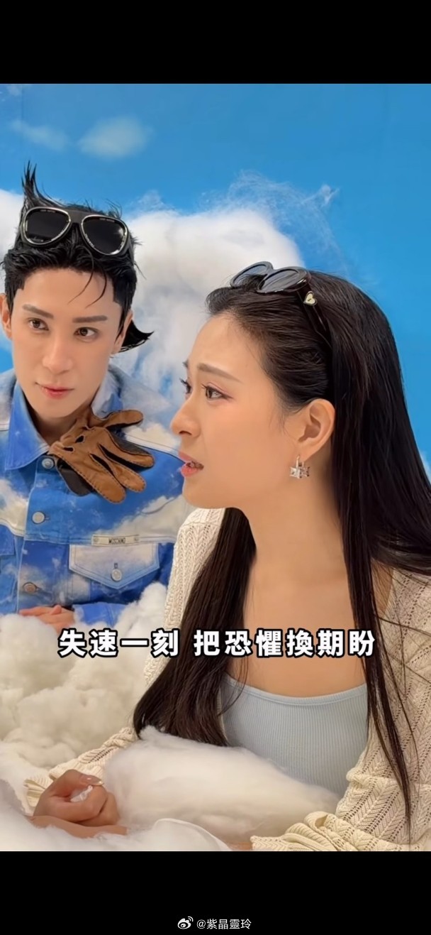 【On.cc】羅天宇陳懿德情侶檔合唱放閃　重演「流鼻血事件」藝人羅天宇和陳懿德自