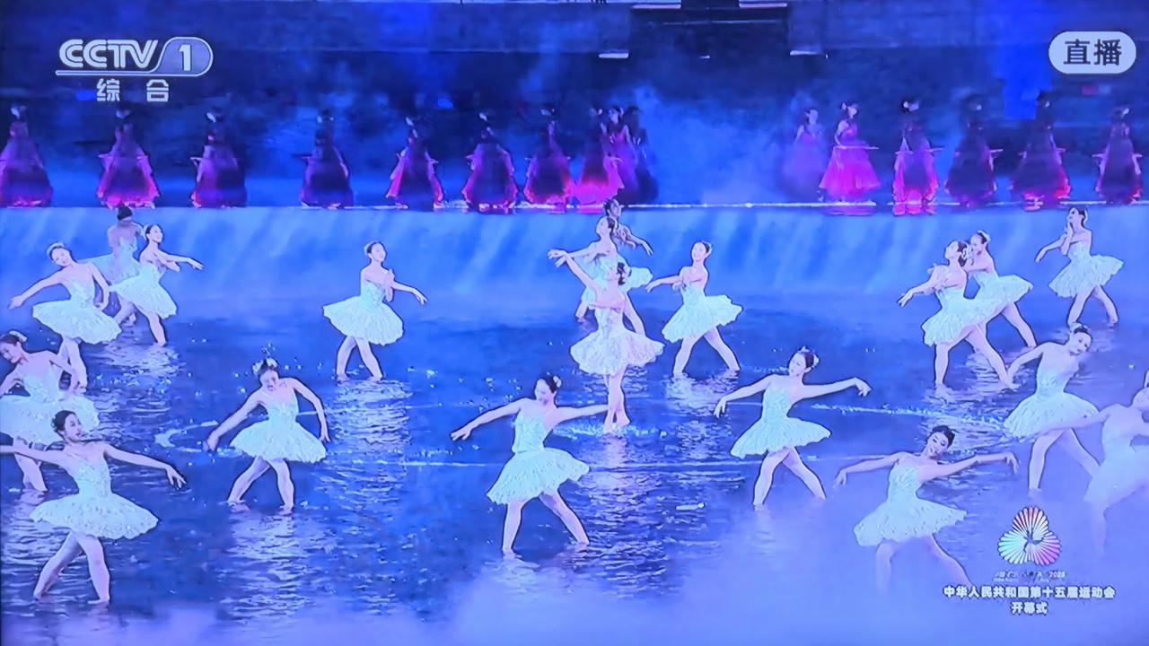 第十五届全运会开幕式水中表演节目太精彩了，首次创意观赏！