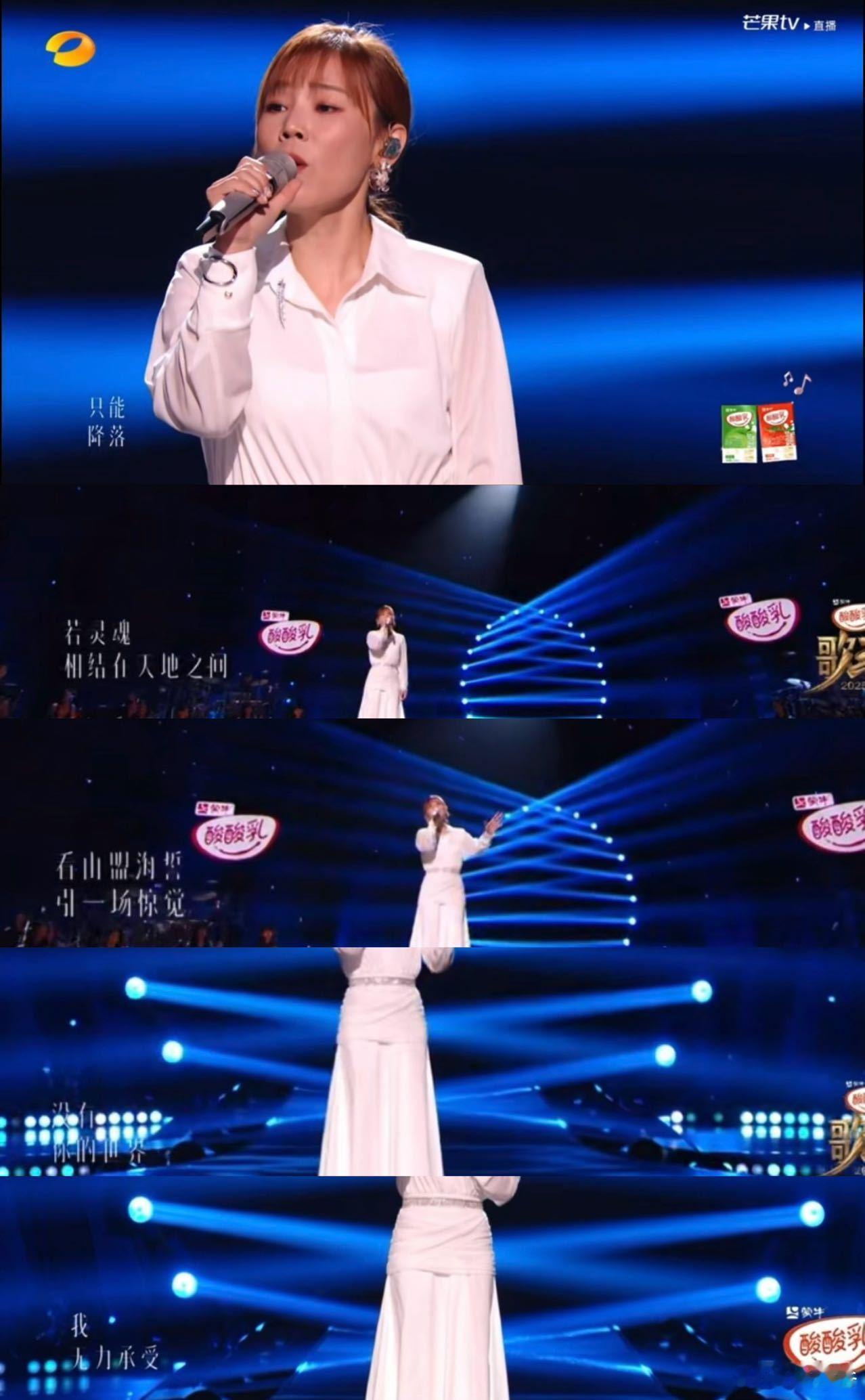 编曲给李佳薇做局了 谁都知道李佳薇唱功多能打，这编曲却没跟上趟。她明明稳得一批，