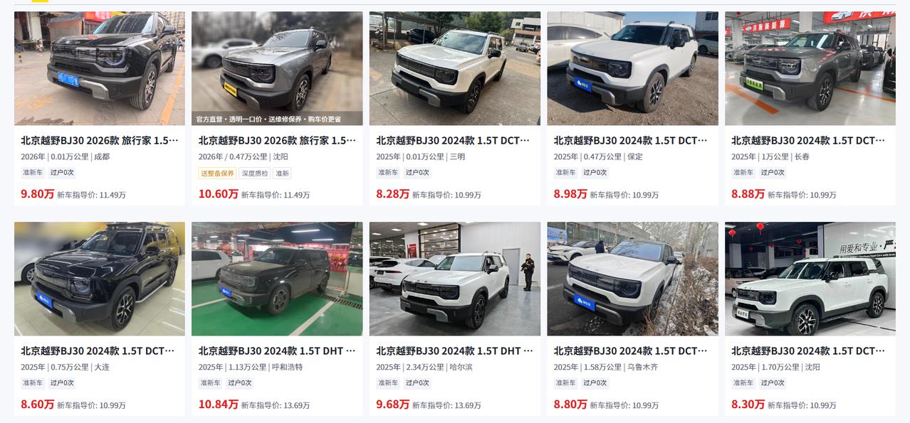 二手北京越野BJ30最大的坑：你买的可能根本不是“原厂车”
北京越野BJ30凭借