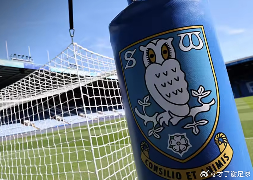 在此前结束的一场英冠第41轮联赛中，谢周三主场1-1战平莱斯特城，此役过后，他们