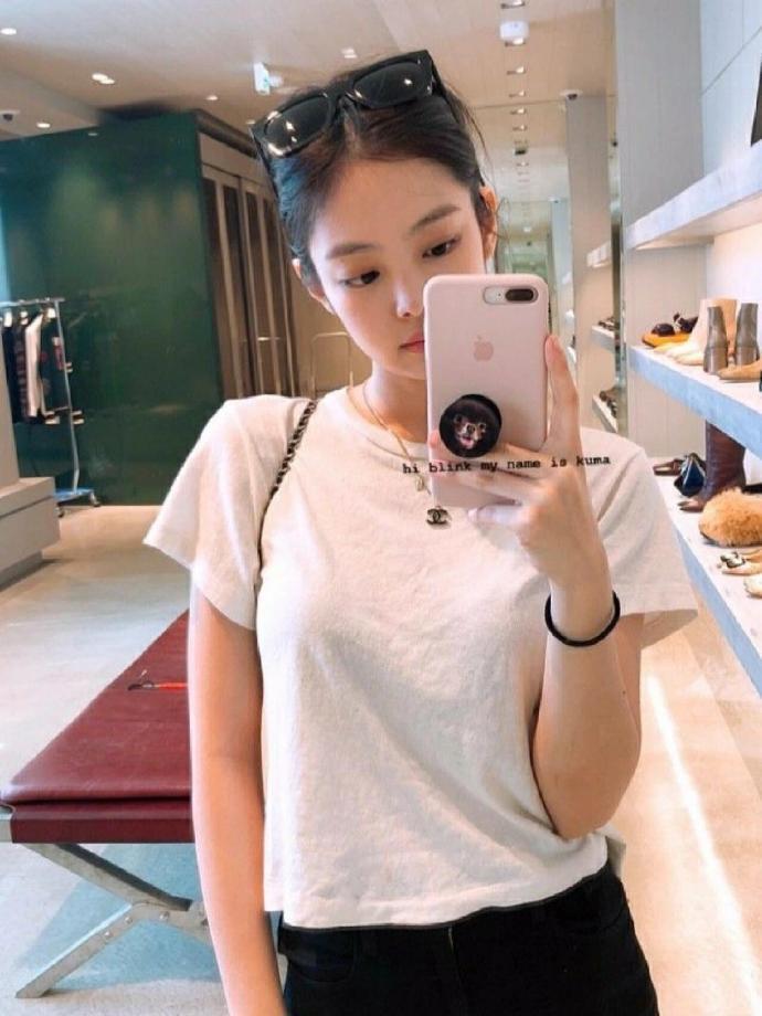 Jennie 