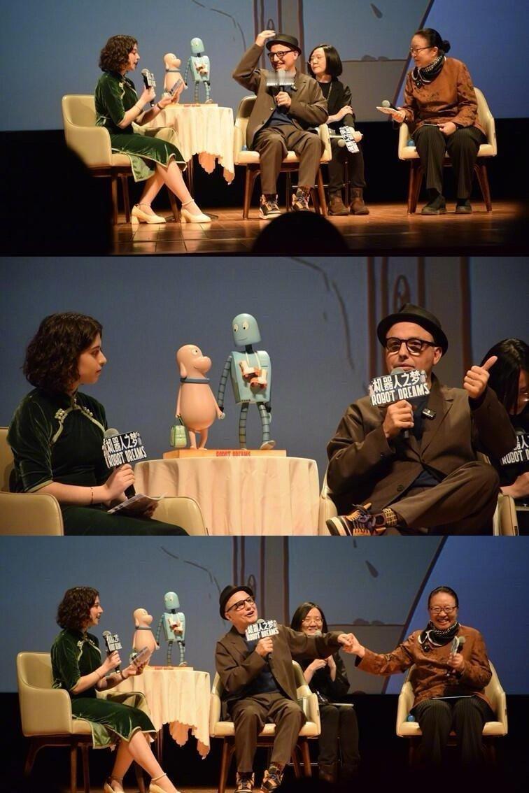 机器人之梦导演与戴锦华神级联动 最好的作品需要最好的解读。导演用动画探讨陪伴与孤