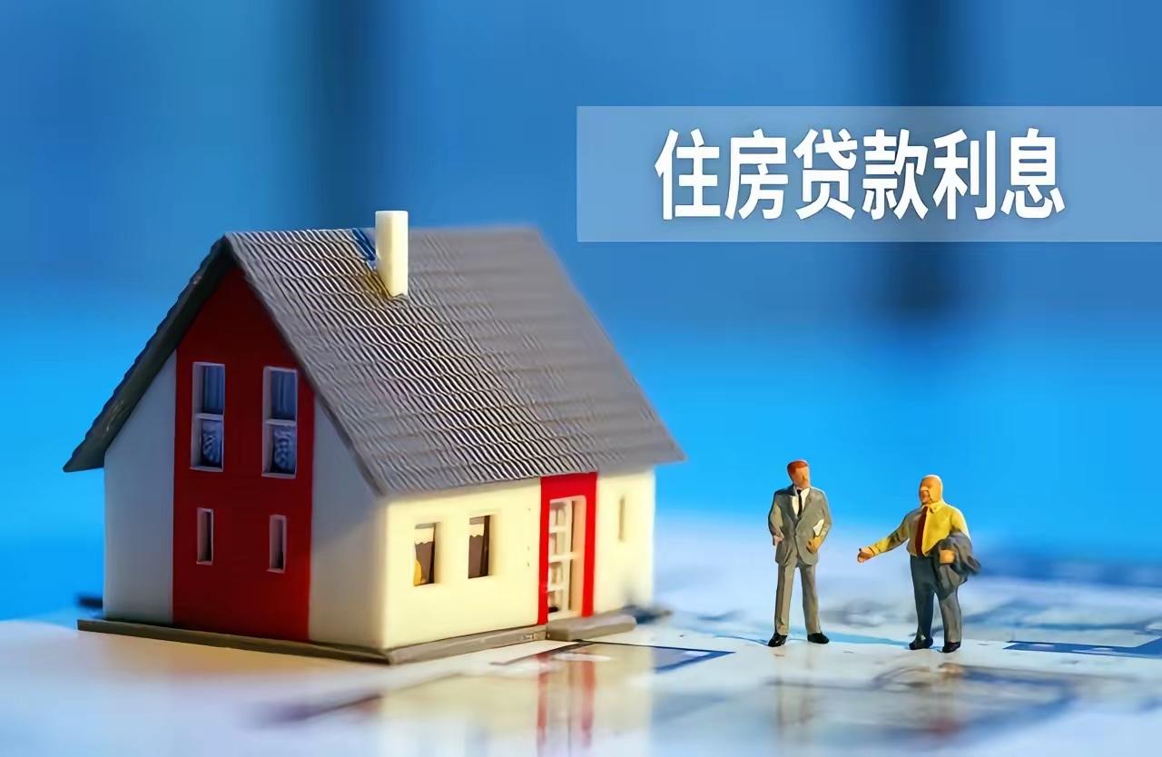 为什么以前有很多人认为贷款30年买房是用银行的钱给自己买东西，理由是钱会贬值，在