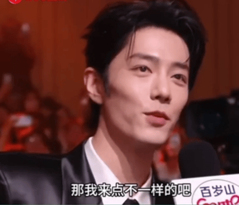 肖战哥感很强dream一个肖战关晓彤合作关晓彤软萌一句肖战哥氛围感拉满，肖战温柔