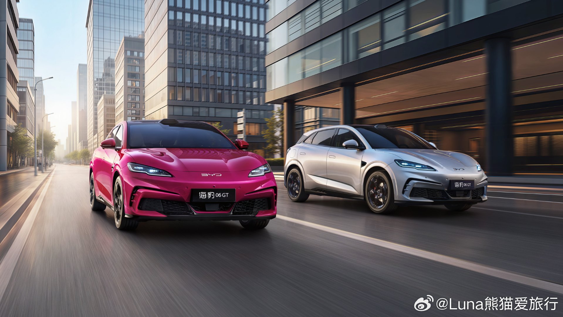 看到两台挺对“在路上”胃口的新车，同一天上新，2026款海豹06GT和2026款