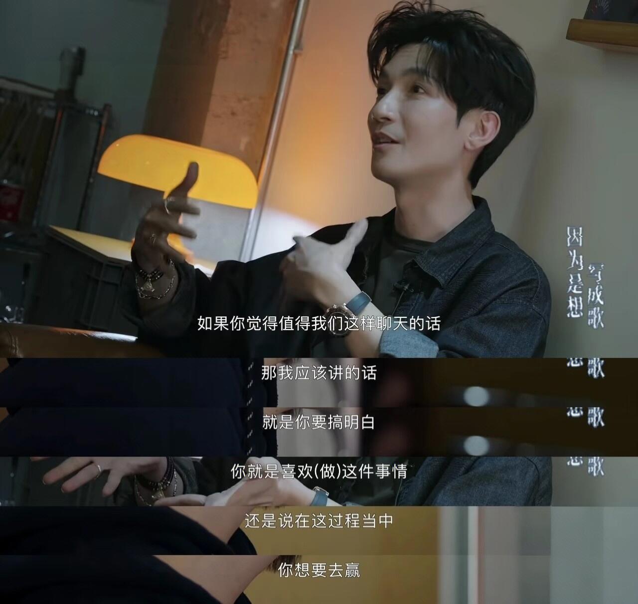 陈楚生的格局 