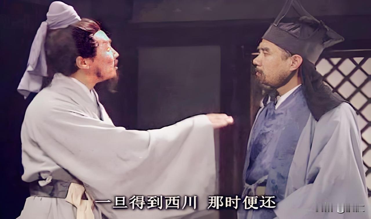 刘备到底有没有从孙权手里借荆州？

荆州是刘表的。刘表死了，刘备表刘琦为荆州牧，