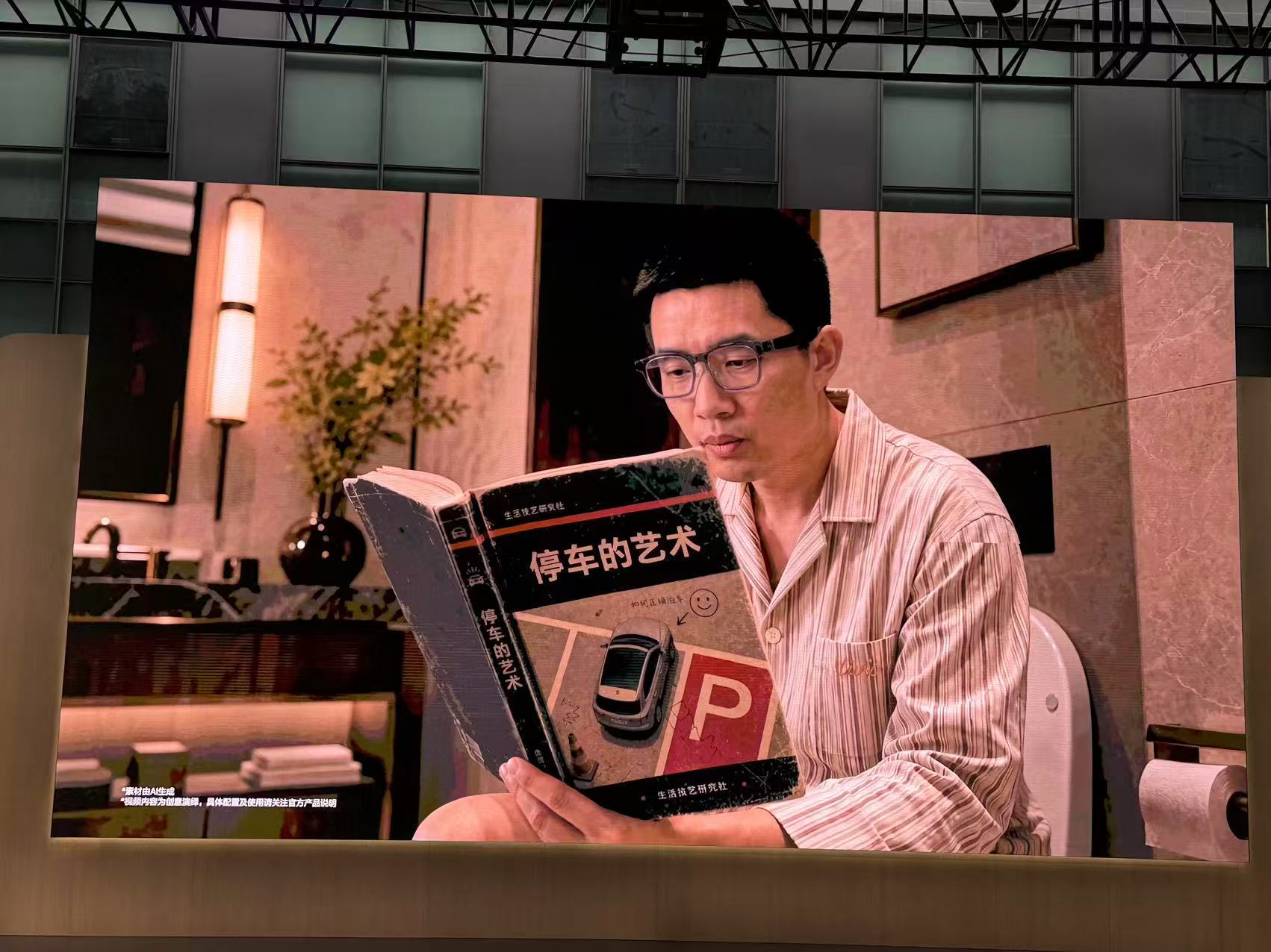 真要让理想笑死了，自己玩梗哈哈哈哈