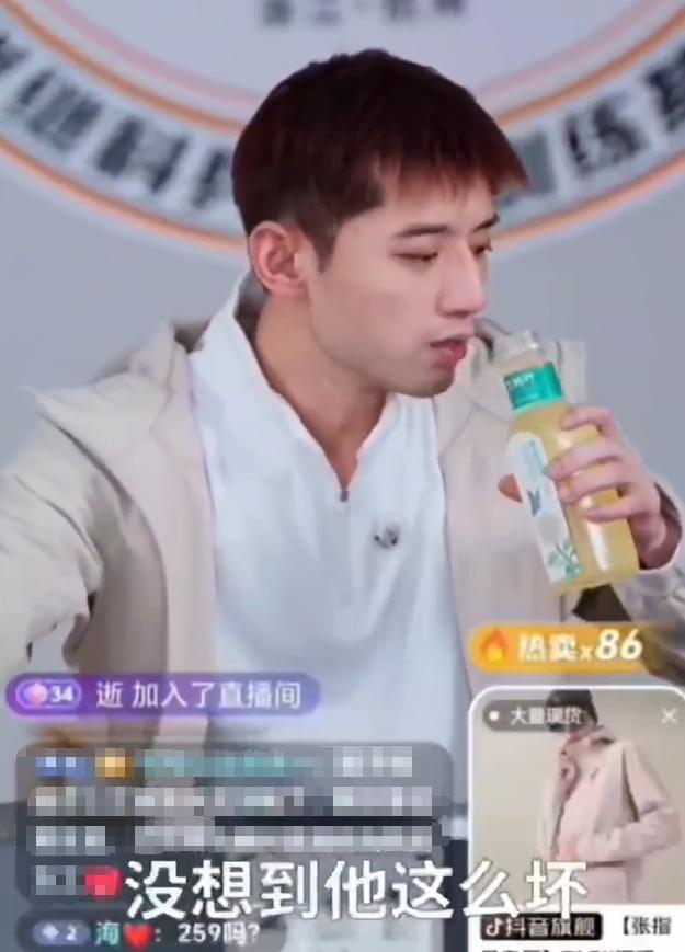 前国手直播卖货翻车！拿蒯曼踩脚当钩子，樊振东落后他捂嘴笑，六颗鸡蛋暗讽六局零分，