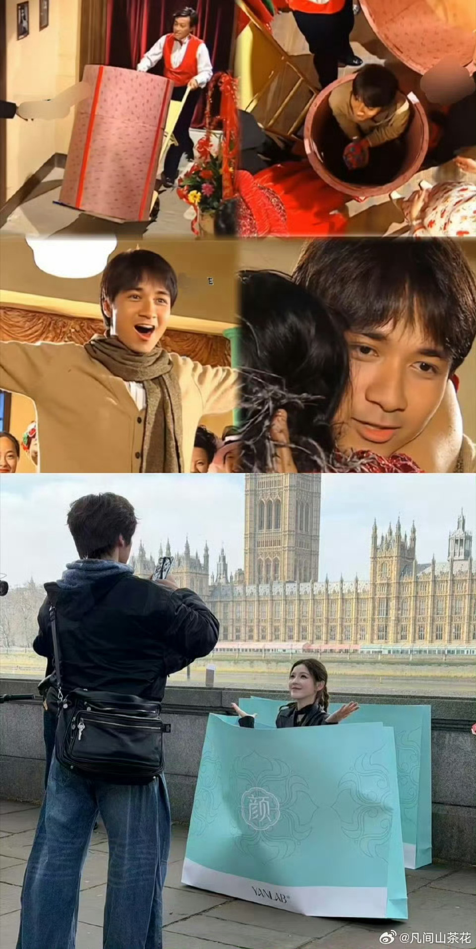 张予曦颜安书桓给依萍送礼物张予曦秒变礼物从袋子蹦出来的路透我能循环一百遍!这惊喜