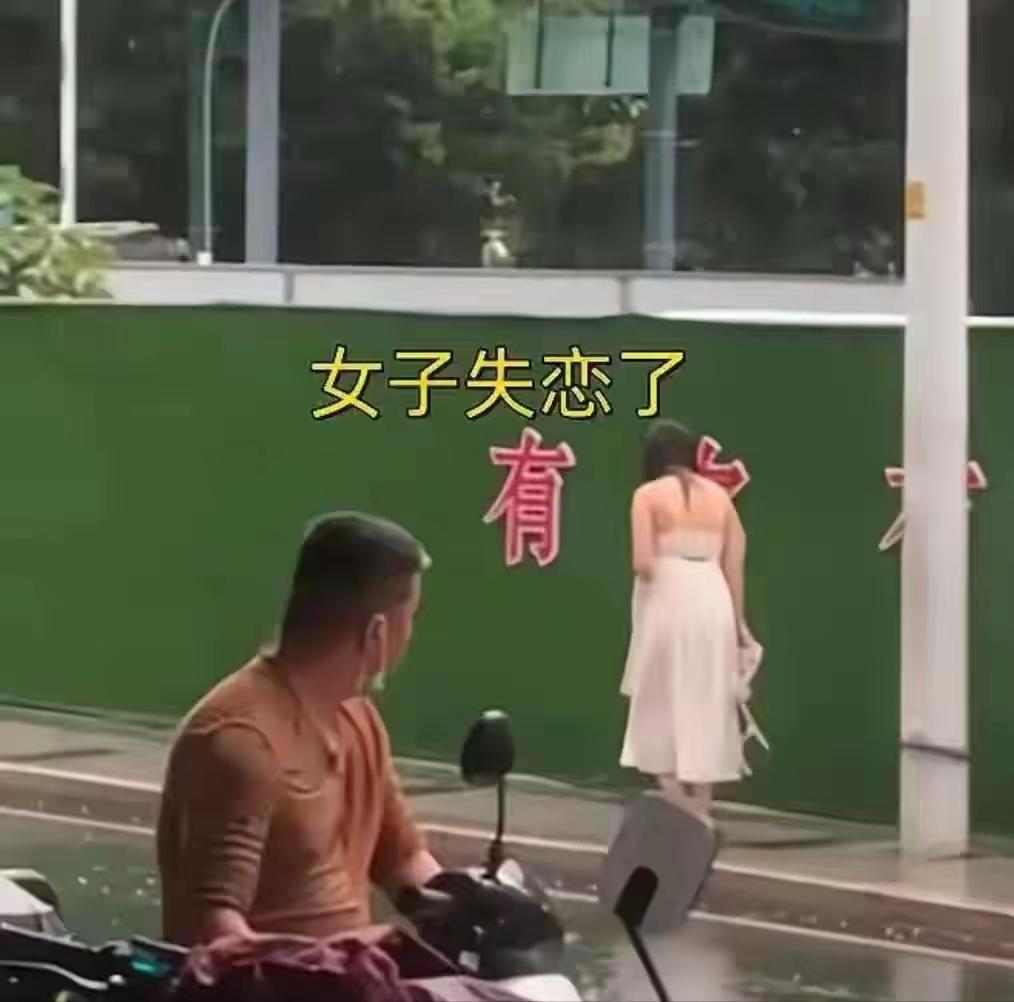 江苏苏州，27岁陈女士和男友相恋三年，二人从校园走到职场，双方家人早已敲定6月6