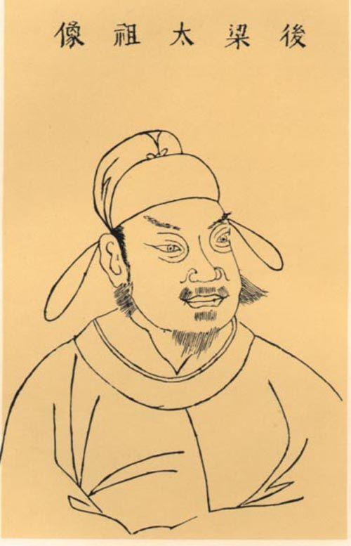 《后梁王朱温：五代最拼“打工人”，却把公司干成“高危行业”｜一个靠真本事上位，又