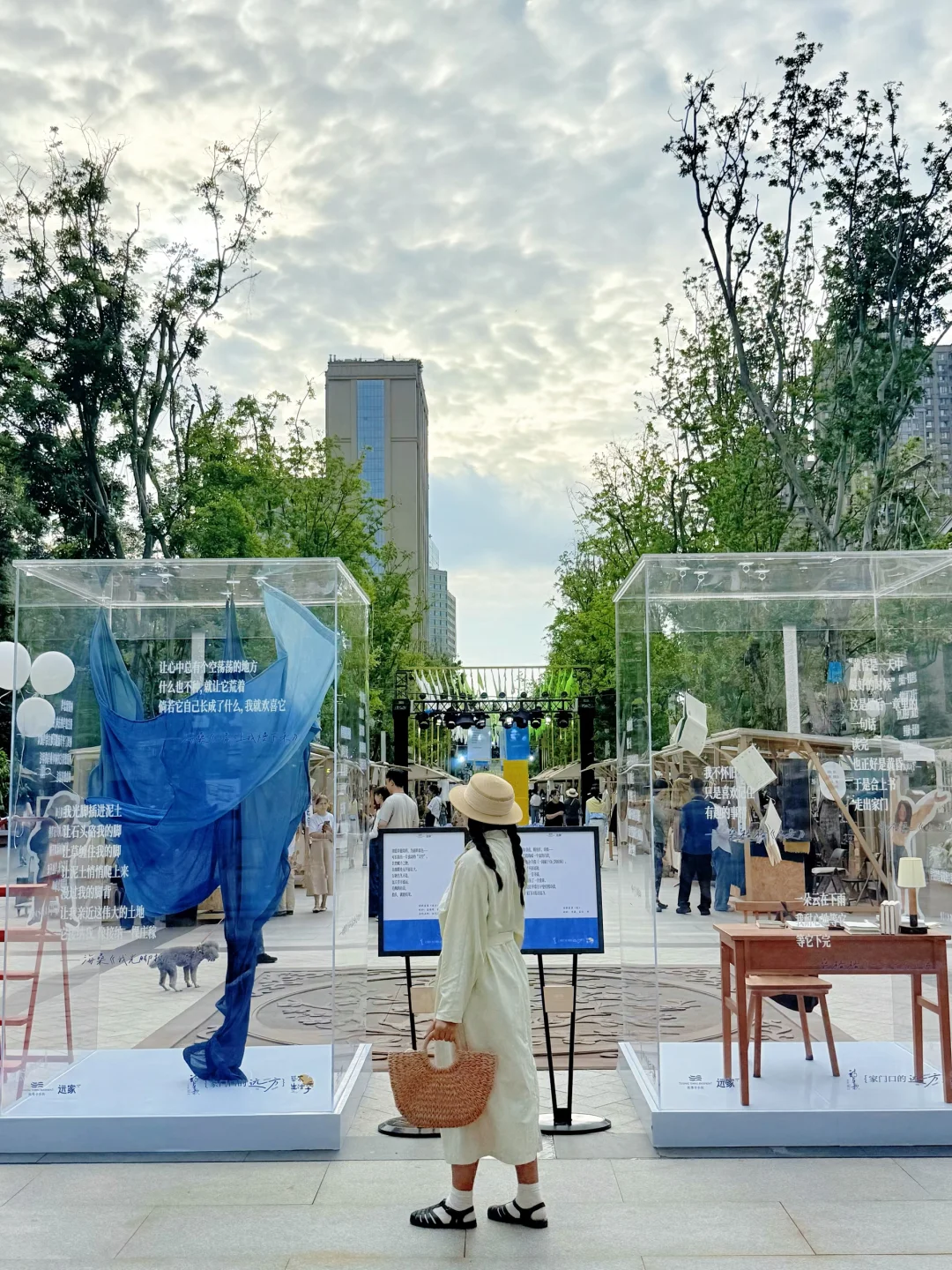 成都最好玩的地方都是免费的。。。。。。。