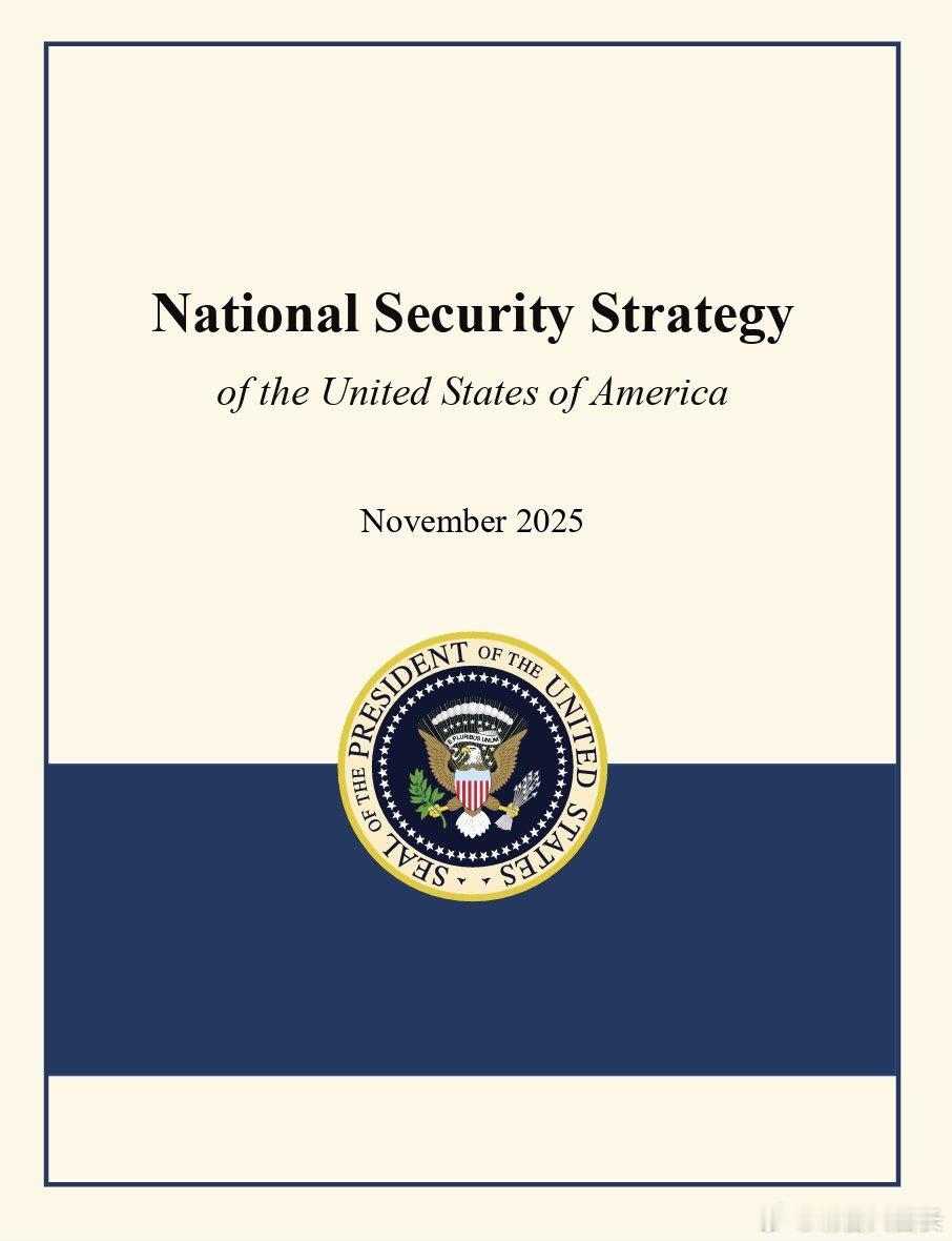 北约顾问安德里亚·吉利再读一遍才发现，关于欧洲的措辞并非失礼，而是一种信号——只