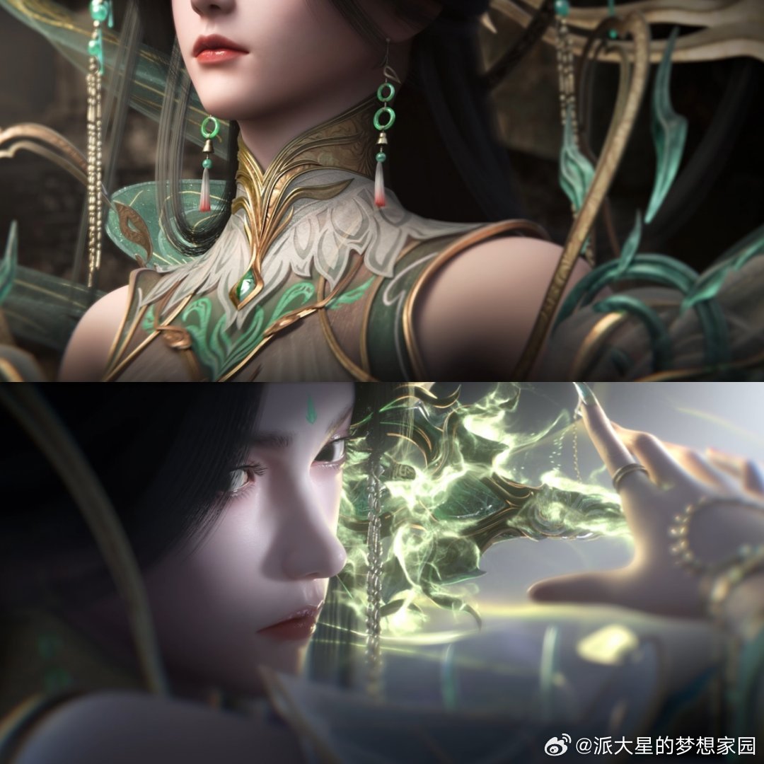  完美第二部剧场版定档7月 仙古终战全貌揭开面纱，天地崩裂分层特效惊艳眼球，师徒