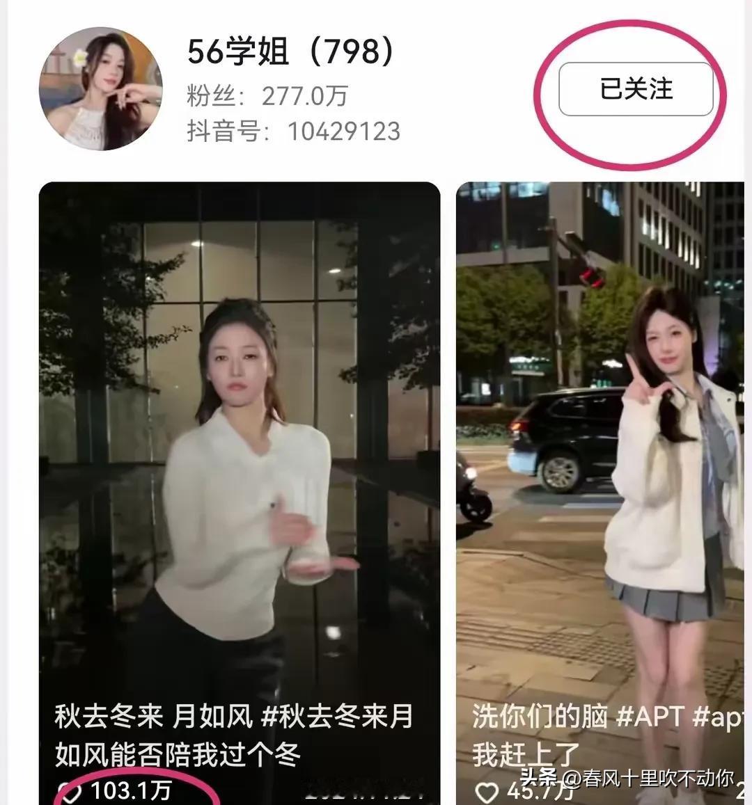 吴柳芳账号被解禁，最该要感谢这4个人：

1、感谢公司，危机公关处理得很好，并没