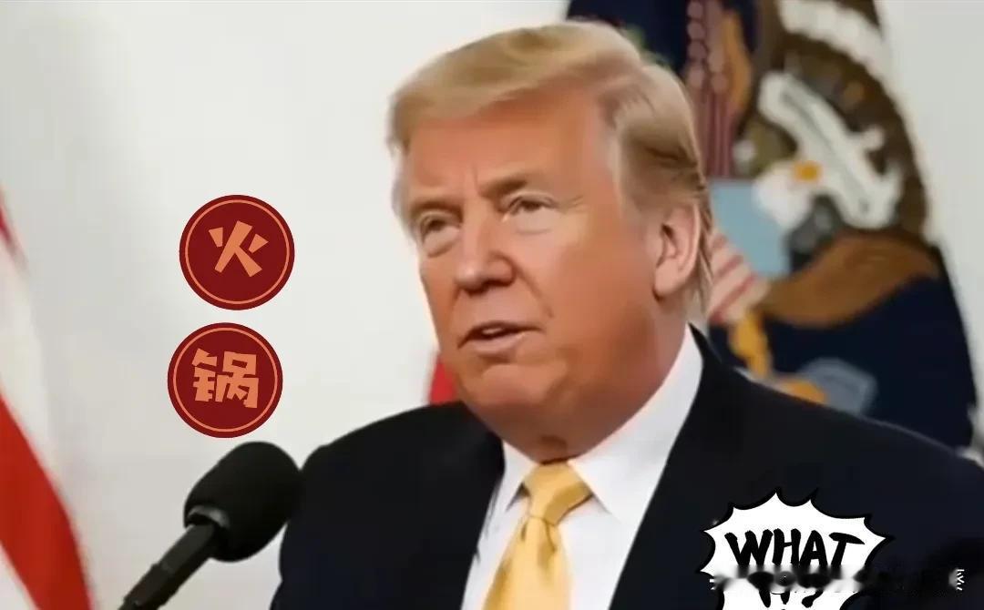 我就有点想不通了

这笔开销

特朗普这手腕，确实是高。

110亿美元的军售，