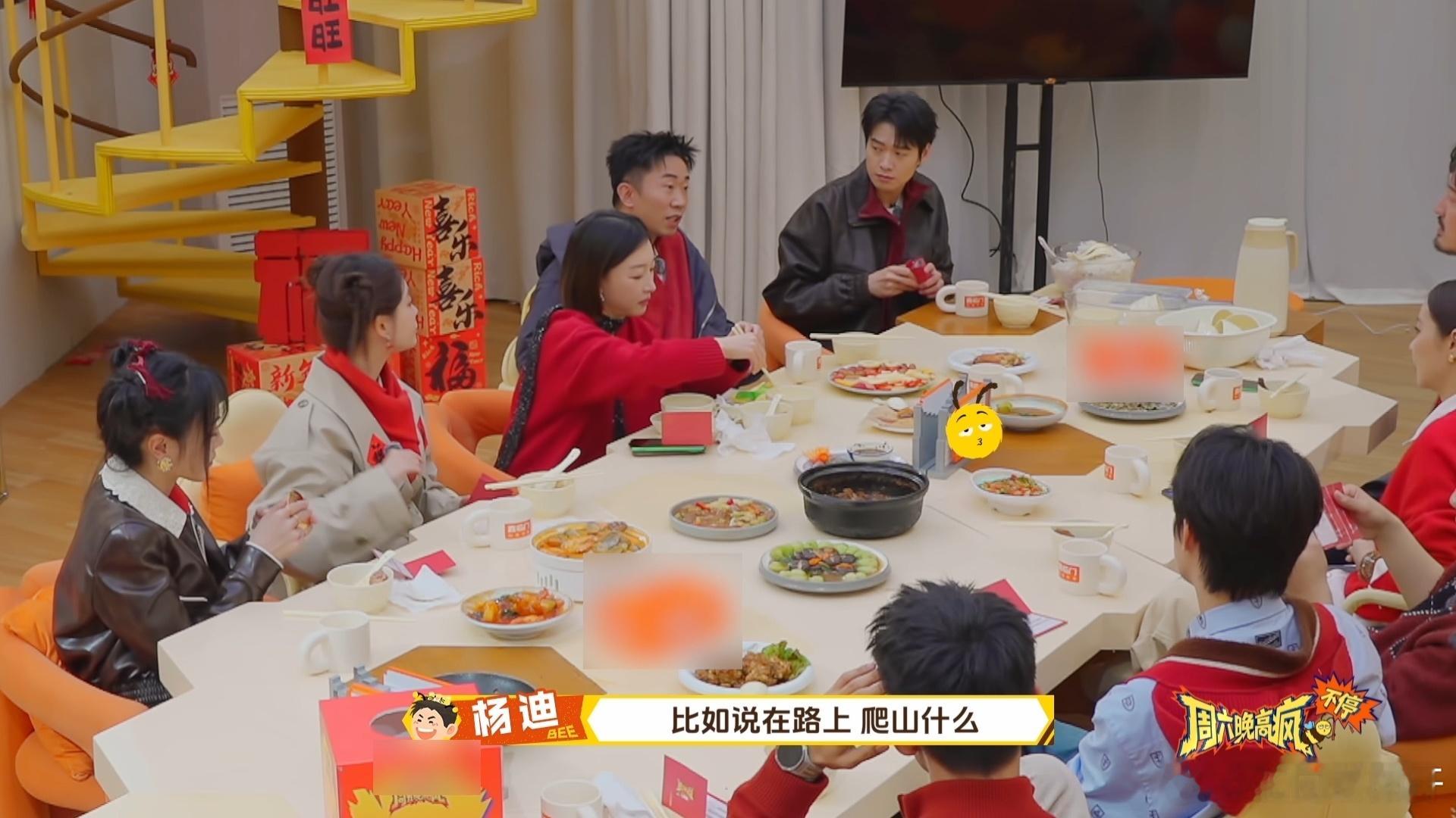 申请加入杨迪朋友圈 这辈子最大心愿之一：加入杨迪朋友圈！想看明星、想搭关系，找他