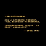 雅慧聚聚科技