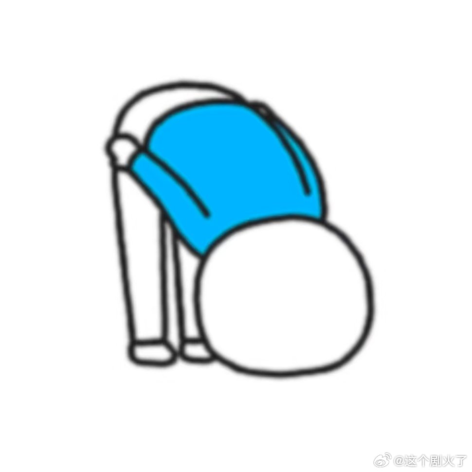 用于道歉的表情包新年迎喜番