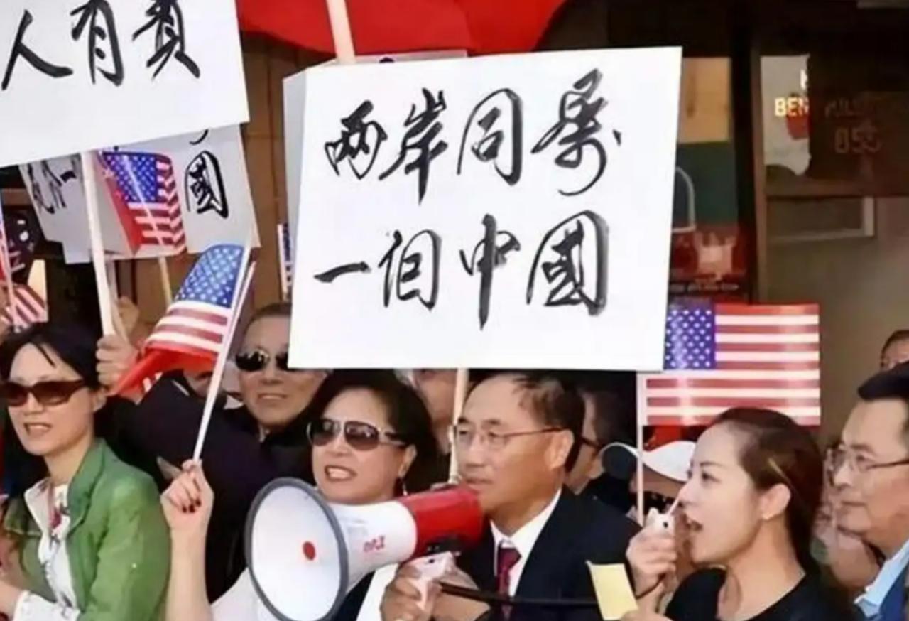 美国在赌，中国也在赌，美国赌中国不敢武力收复台湾，不敢打日本，而中国则在赌美国不