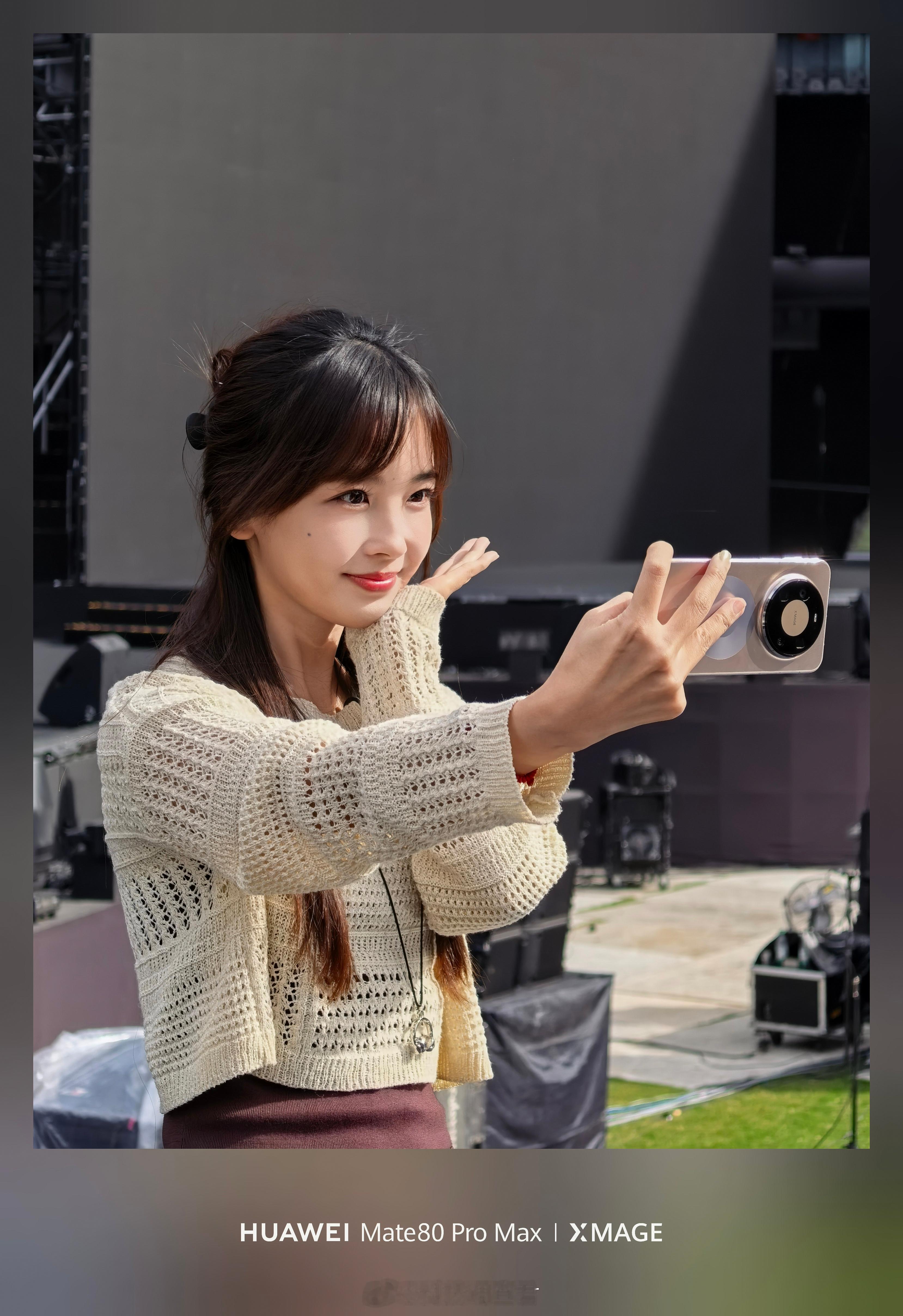 王冰冰Mate80探班鸿蒙盛典鸿蒙星光盛典来了，这个幕后短片很到位，王冰冰带上华