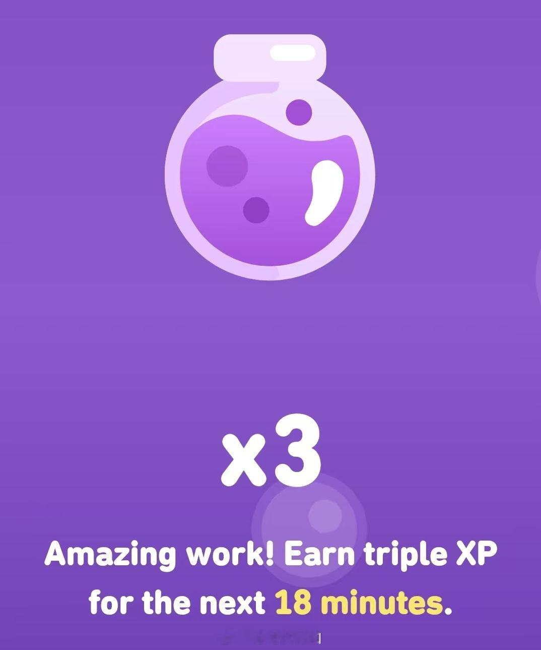 看来 Duolingo 多邻国最近的KPI是用户单次使用时长，把原来的每日激励从