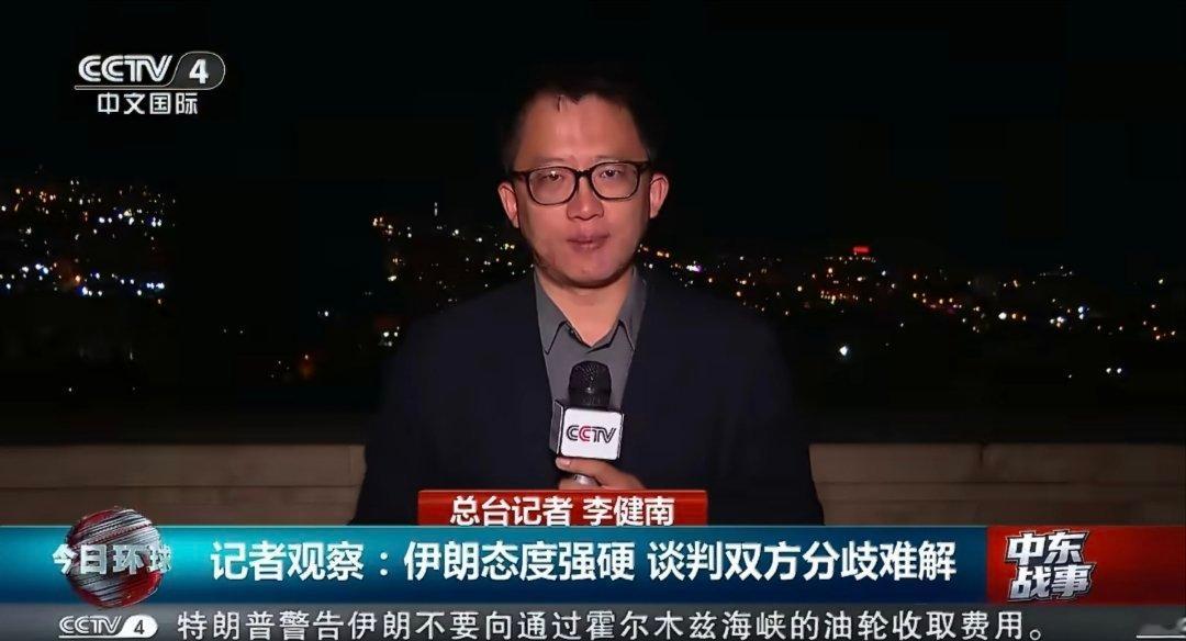 伊朗放话以色列的账算美国头上伊朗此番表态，让中东冲突再升级。把美以捆绑，意味着伊