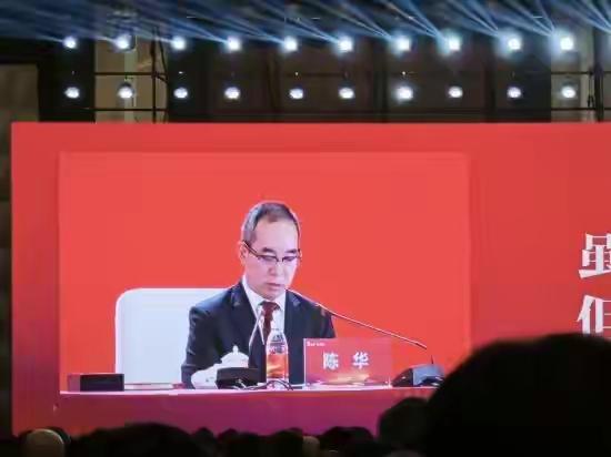 茅台董事长贵阳紧急喊话背后：一瓶酒从3500元跌到1560元，谁在“裸泳”？揭秘