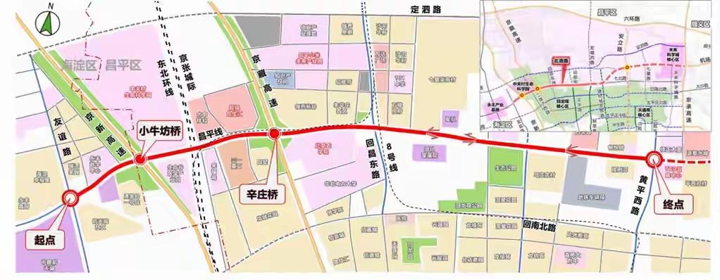 北京回天居民狂喜！北清路快速路10月1日全线通车，通勤提速稳了！
 
10月1日