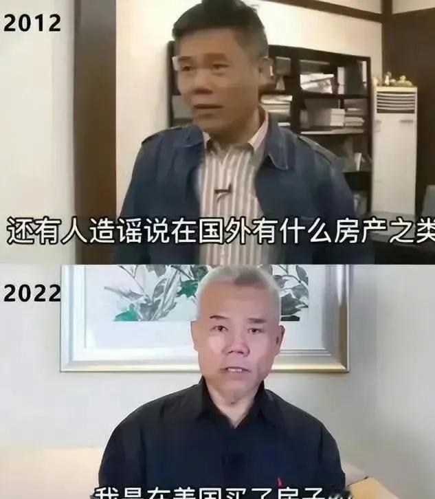 活该，一直高喊“爱国”口号的司马南形象轰然倒塌。
他在2019年至2023年这四