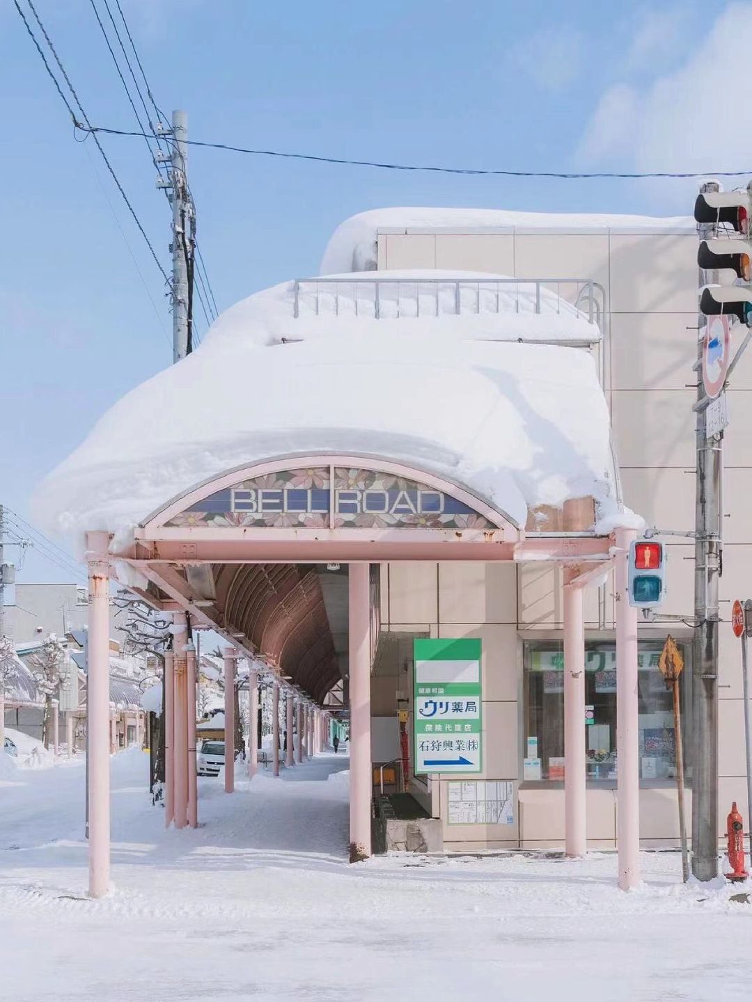 北海道6天5晚❄️冬日氛围天花板 精华版攻略！