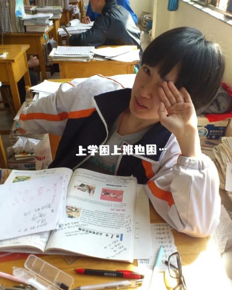 东方甄选YoYo在社交媒体平台发文：高考前那几天你都在做什么呢？大概回忆一下：再