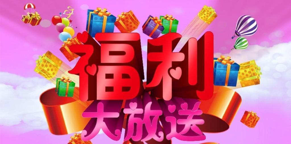 工会年年发金龙鱼是不是也该换成福临门了啊？

金龙鱼有啥好的？ 油是金龙鱼，米是