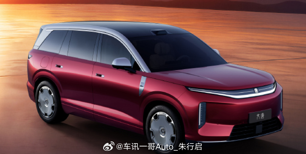 全新比亚迪大唐的官图公布整车设计看起来挺尊贵的另外大唐的大饼轮毂也是真的帅