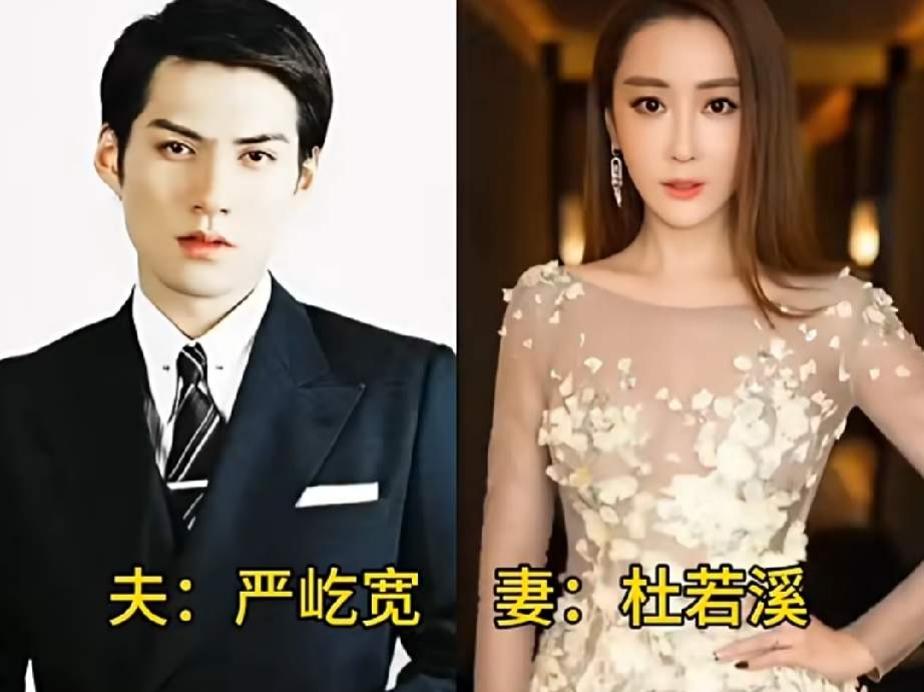严屹宽和妻子杜若溪
李光洁和妻子隋雨蒙
张译和妻子钱琳
三位宝藏男演员和妻子同框