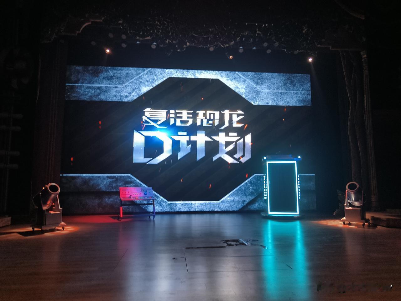 我终于又开窍了。[耶][耶][耶]
以后我根据资金活跃，选股，选出来的做分析，看
