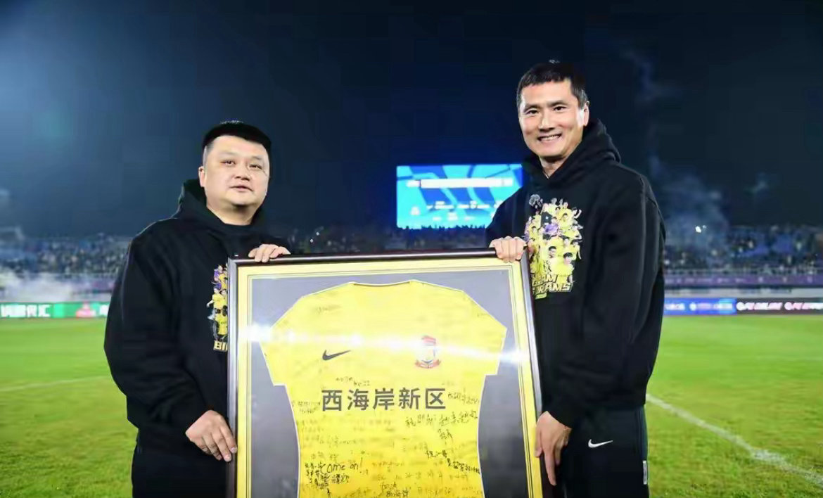 标题：邵佳一正式比赛首秀遇考验！国足将对阵世界杯球队库拉索，U23球员或挑大梁?