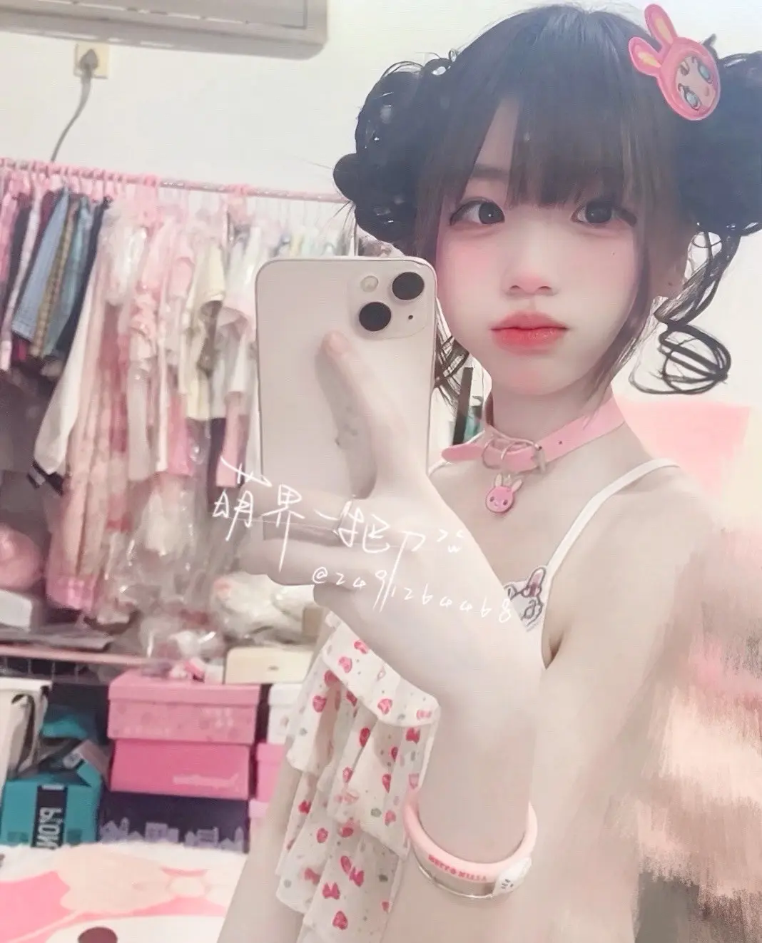 如果不是在意 谁会有那么多情绪…