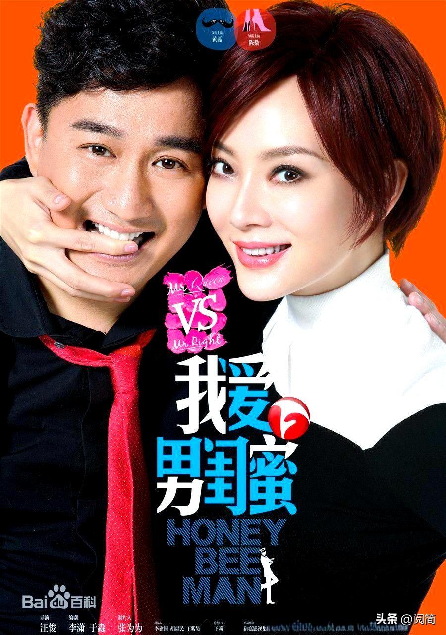 新闺蜜时代
我爱男闺蜜

资深情感顾问方俊，心思细腻、擅长开导女性，堪称贴心“男