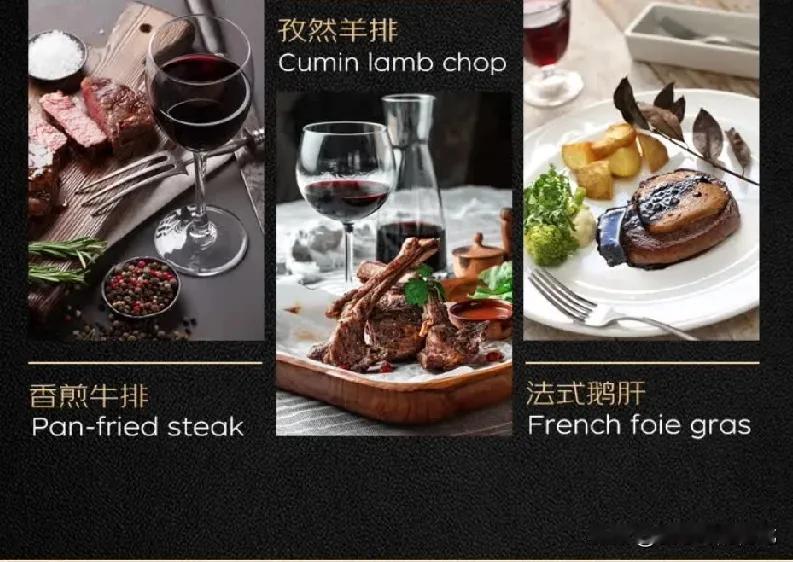 记得有一次老公的朋友夫妇从加拿大探亲回来，我们一起吃饭，他们带来了来自加拿大的红