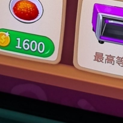 “北纬的思念被季风吹远，相信只是时间问题，我们一定会见面的.” ​​​